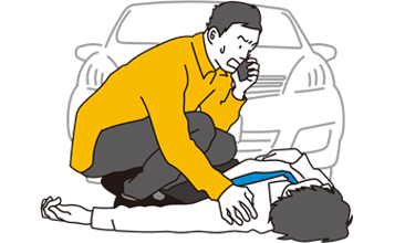 交通事故の施術に詳しい専門家